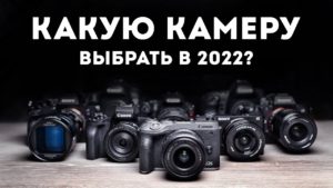 Rekam iLook S990i