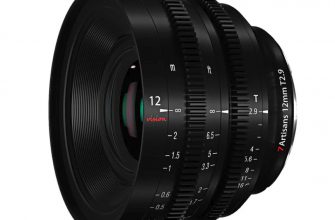 7Artisans 12mm T2.9 Nikon Z (APS-C)