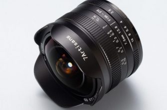 7Artisans 7.5mm f/2.8 II Fisheye Nikon Z