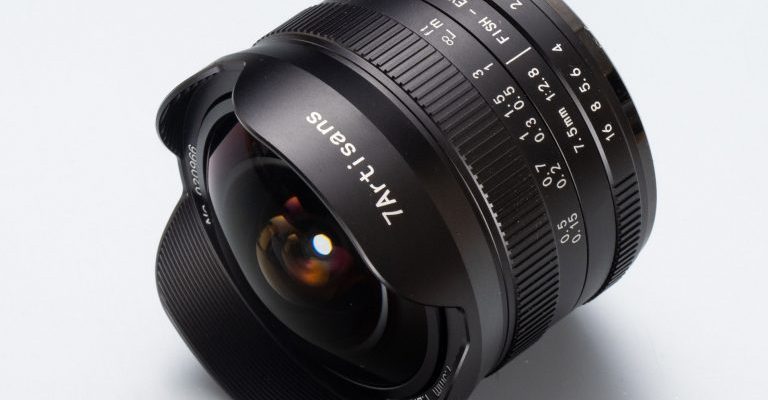 7Artisans 7.5mm f/2.8 II Fisheye Nikon Z