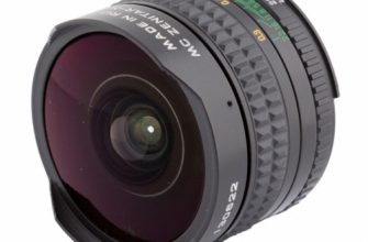 МС Зенитар-М 16мм f/2.8 М42