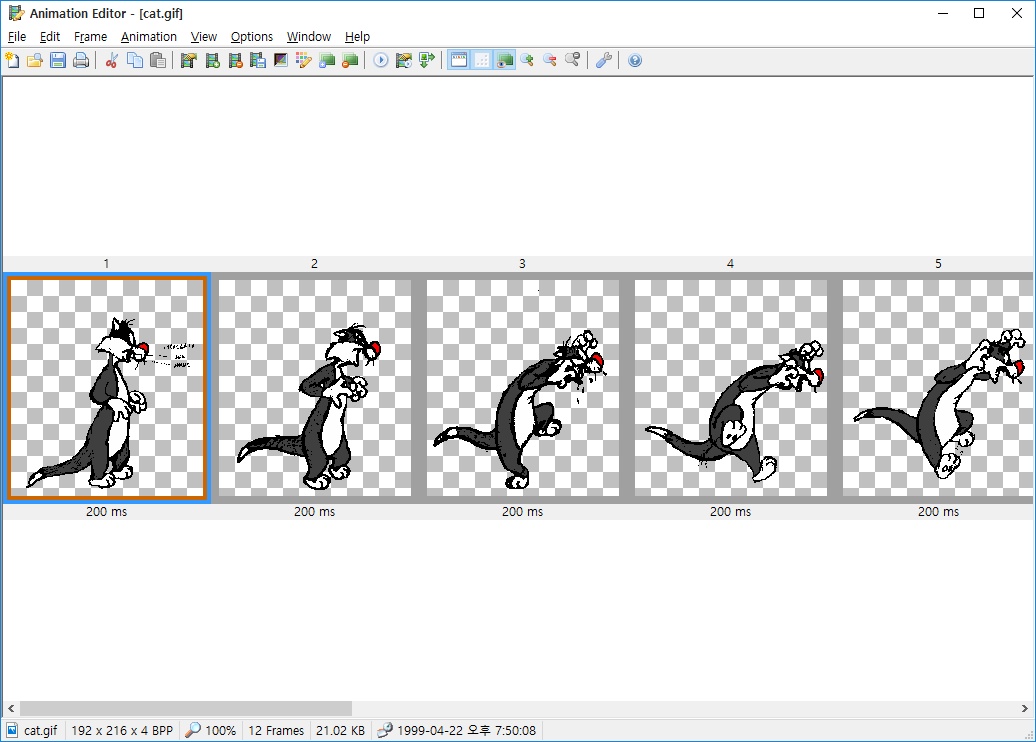 Animation Editor в Imagine с лентой кадров GIF и длительностью каждого кадра