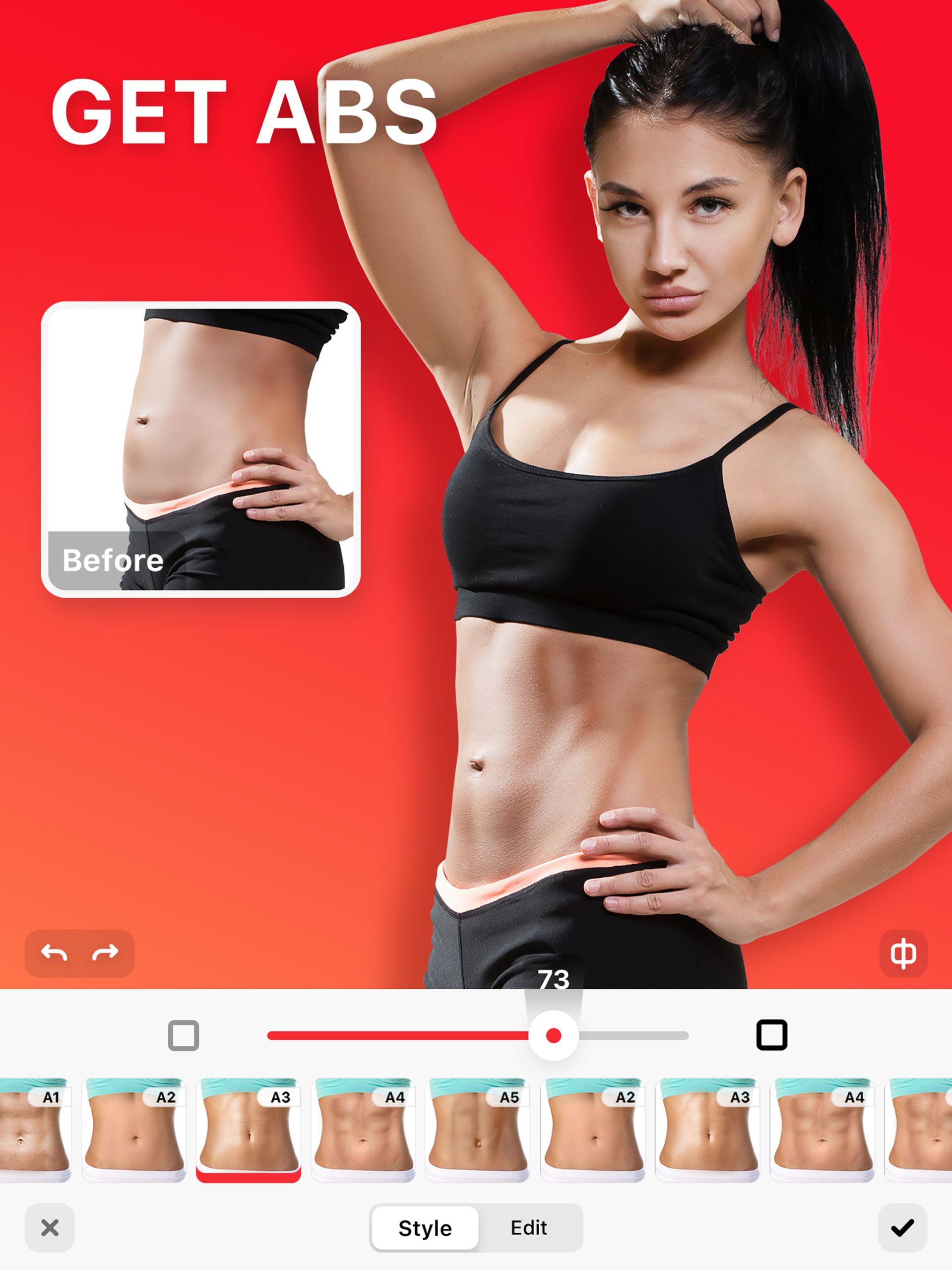 Экран настройки геометрической зоны в BodyTune с элементами изменения ширины