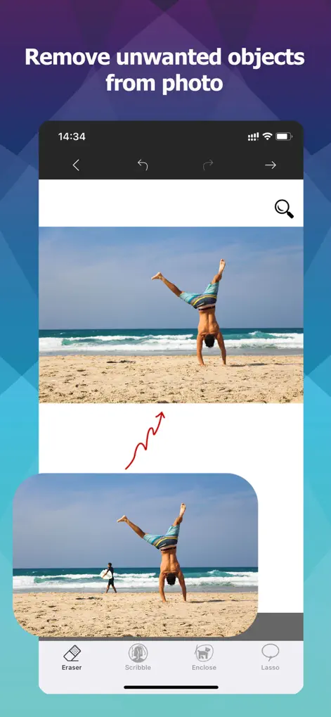 Режим Remove Objects в Photo Cut Out Editor с Eraser, Scribble, Enclose и Lasso