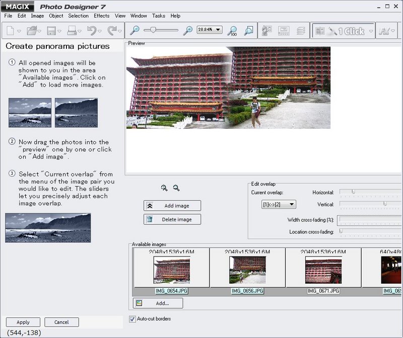 Создание панорамы в MAGIX Photo Designer 7