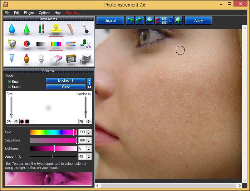 Инструмент Colorize в PhotoInstrument 7.6 с настройками кисти и цвета
