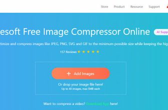 Aiseesoft Free Image Compressor Online