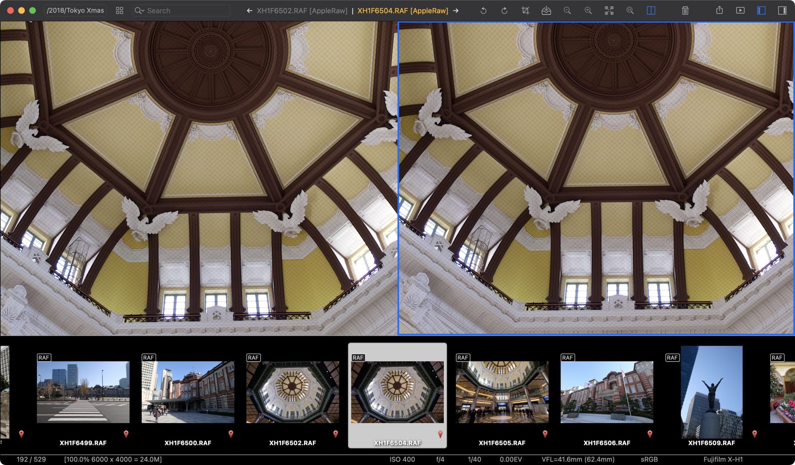 Split View в ApolloOne с двумя фотографиями и синхронным увеличением