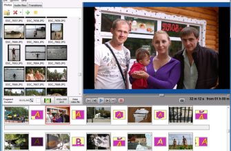 Bolide Slideshow Creator