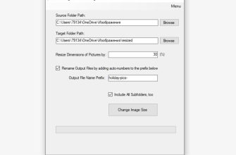Bulk Image Resize Manager