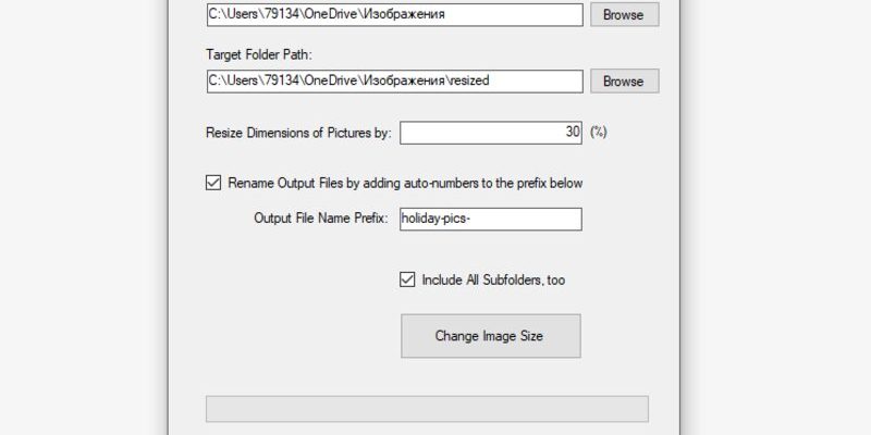 Bulk Image Resize Manager