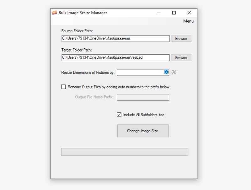 Bulk Image Resize Manager с отключённым автоматическим переименованием файлов