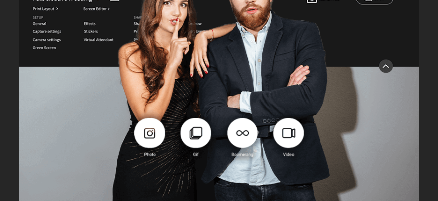 dslrBooth (LumaBooth for Windows)