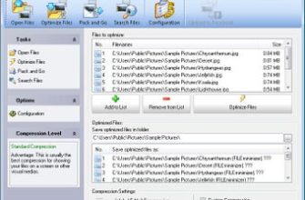 FILEminimizer Pictures