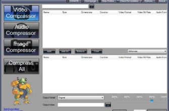 File Sizer