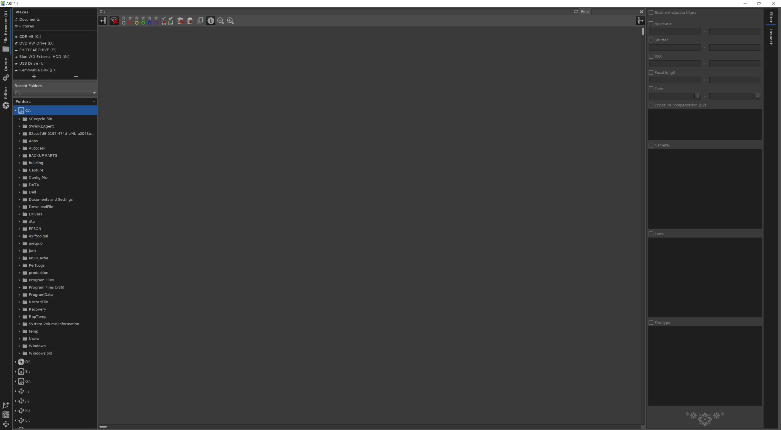 File Browser ART при первом запуске с навигацией, миниатюрами и правой панелью