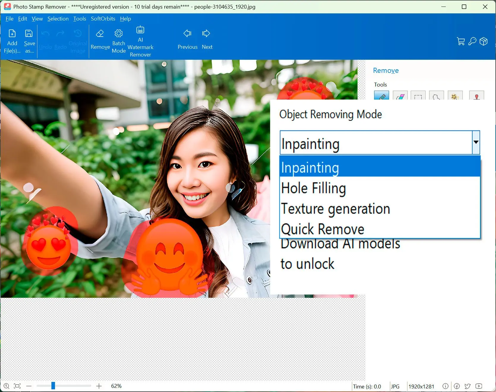 Список Object Removing Mode в Photo Stamp Remover