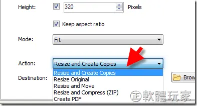 Список действий Action в Free Image Resizer
