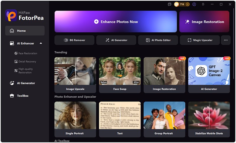 Главный экран HitPaw FotorPea с разделами AI Enhancer, AI Generator и ToolBox