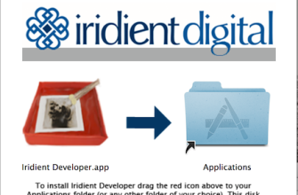 Iridient Developer