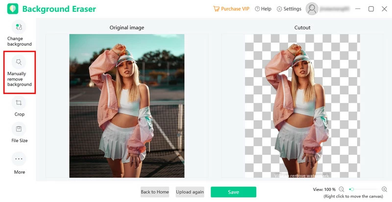 Ручная коррекция маски кистями Keep и Remove в Apowersoft Background Eraser