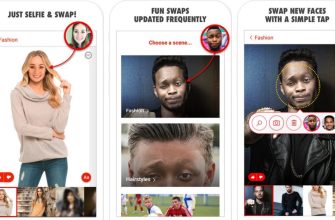 Face Swap by Microsoft