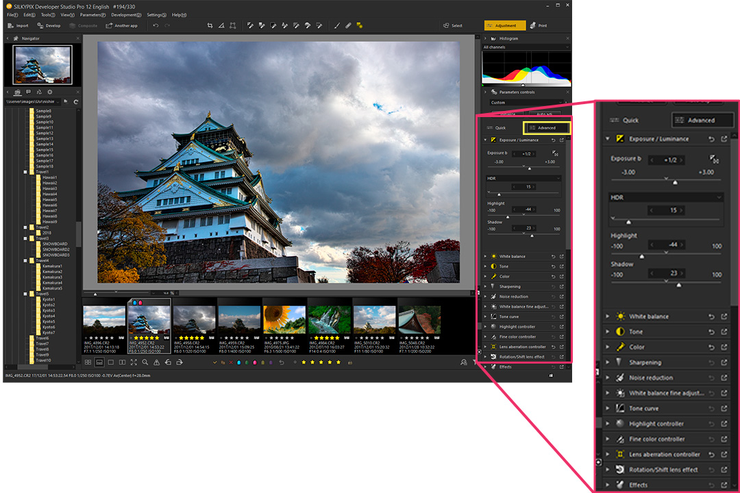 Режим Advanced в SILKYPIX Developer Studio Pro12 с полным списком инструментов обработки