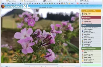 FotoWorks XL