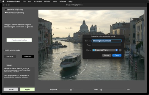 Сохранение маски удаления призраков в Photomatix Pro 7