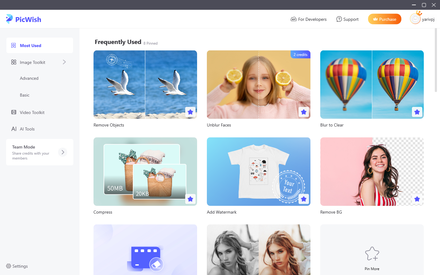 Главное окно настольного PicWish с набором инструментов