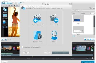 Ashampoo Slideshow Studio HD