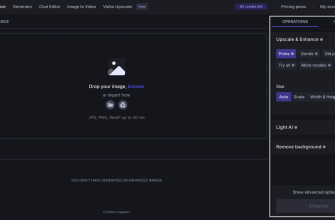 LetsEnhance.io