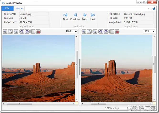 Окно сравнения исходного и уменьшенного изображения в Free Image Resizer