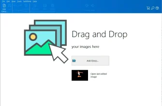 Photo Background Remover от SoftOrbits