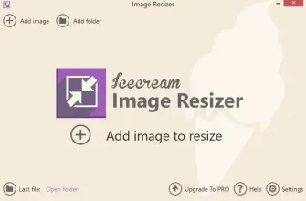 Icecream Image Resizer