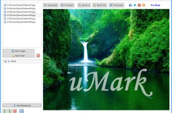 uMark