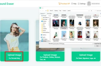 Apowersoft Background Eraser