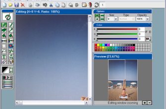 VCW VicMan’s Photo Editor