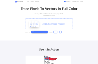 Vectorizer.AI