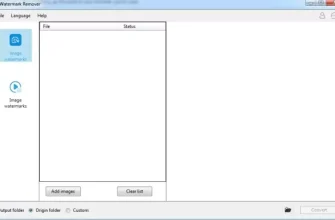 Apowersoft Watermark Remover