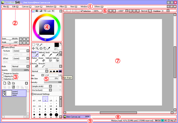 Основное окно PaintTool SAI Ver.1 с навигатором, цветовой панелью, кистями, слоями и холстом