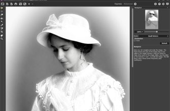 AKVIS Retoucher AI