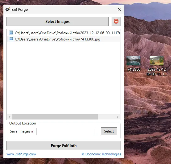 Exif Purge запущен в современной среде Windows с двумя JPEG в очереди