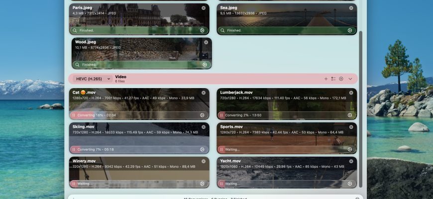 Permute 4 для macOS
