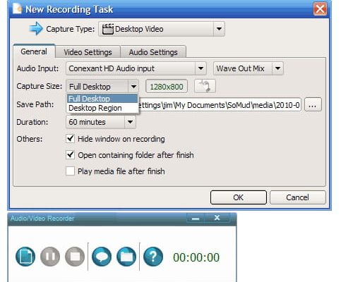 SMRecorder