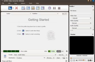 ImTOO Video Converter Ultimate