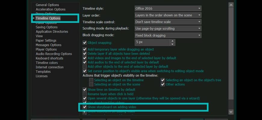 VSDC Free Video Editor