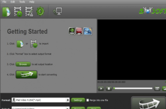 Brorsoft Video Converter Ultimate