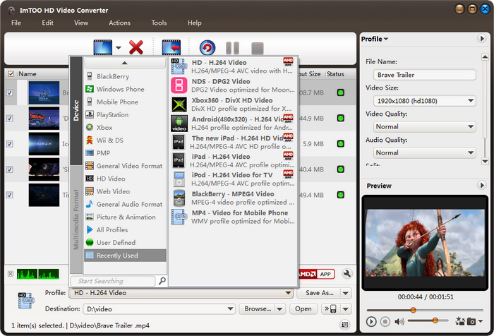 Список профилей устройств и форматов ImTOO HD Video Converter