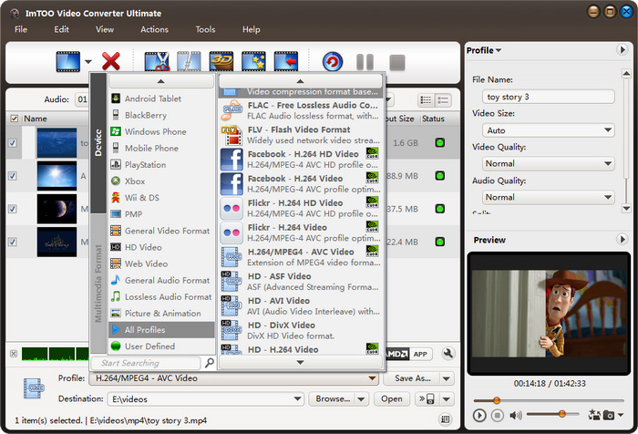 Раскрытый список профилей ImTOO Video Converter Ultimate